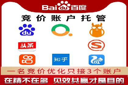 案例分享：百度运营推广助力企业实现业绩翻倍